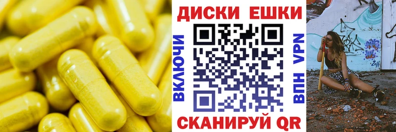 Экстази бентли  Ивангород 