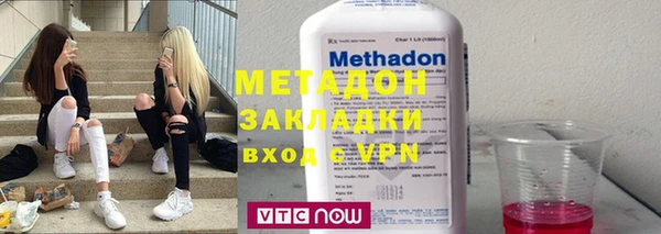 дурь Балабаново