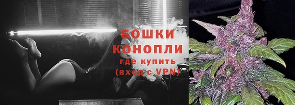 дурь Балабаново