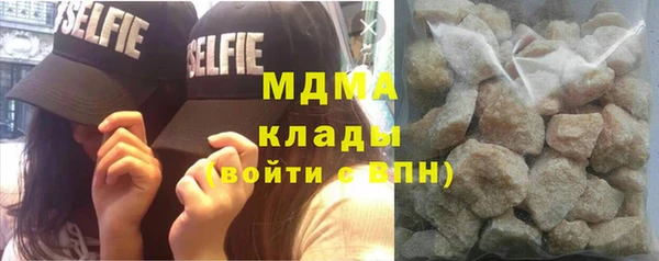 дурь Балабаново