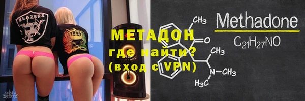 дурь Балабаново