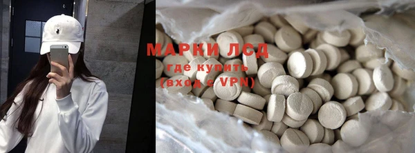 дистиллят марихуана Баксан