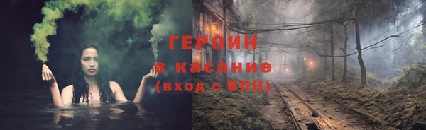 дурь Балабаново