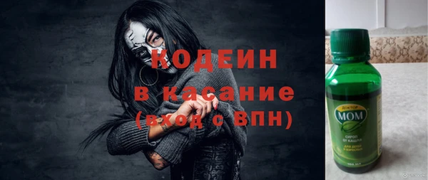 дистиллят марихуана Баксан