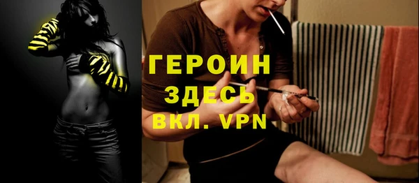 дурь Балабаново