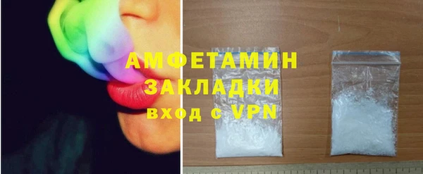 дистиллят марихуана Баксан