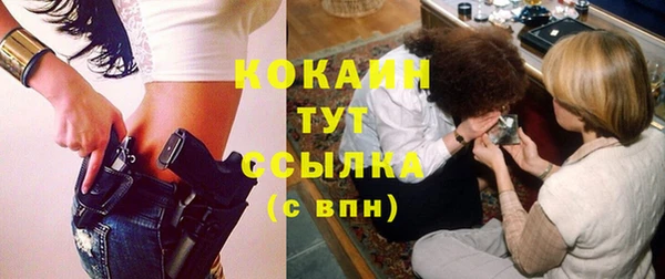 дурь Балабаново