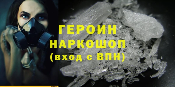 сатива Дмитриев