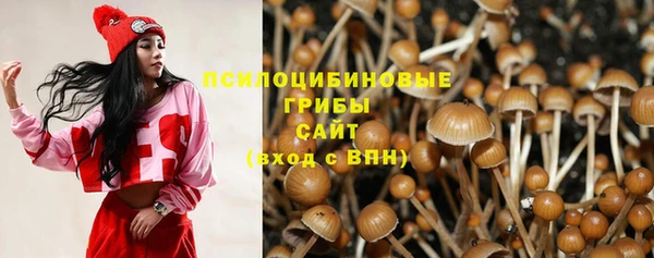 дистиллят марихуана Баксан